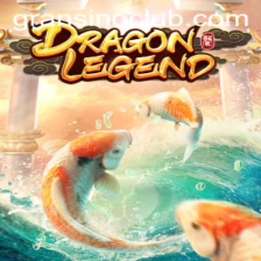 Exploring the Mystical World of DragonLegend: An In-Depth Look at the Game and Its Role in Modern Gaming Culture