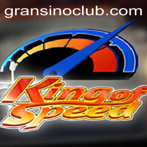 KingofSpeed: The Ultimate Thrill in Virtual Racing