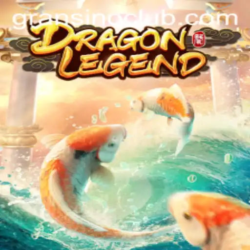 Exploring the Mystical World of DragonLegend: An In-Depth Look at the Game and Its Role in Modern Gaming Culture